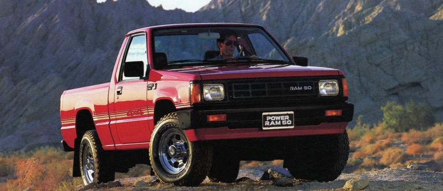  Dodge Power Ram 50 1987 года  (фото 1 из 1)